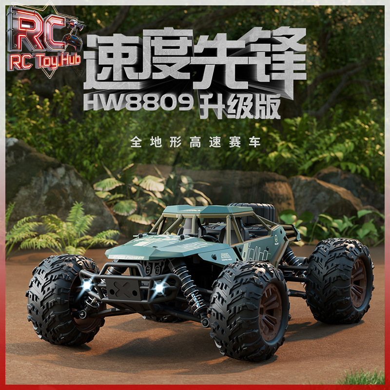 Rc Hobby Monster Truck - Camion monstre RC 4x4 sans balais