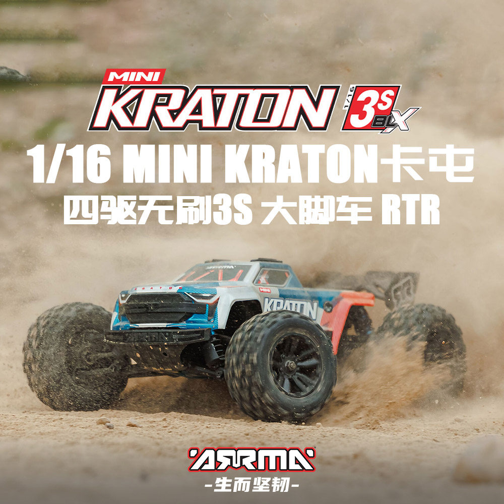 Rc Hobby Monster Truck - ARRMA 1/16 Mini Kraton 3S BLX