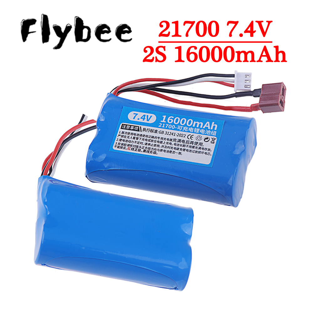Rc Hobby Hub - Batterie Lithium-ion Rechargeable 21700 7.4V 16000mAh