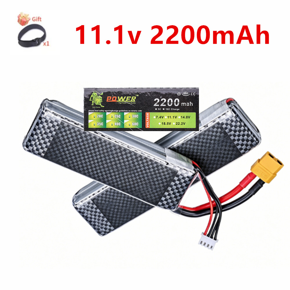 Rc Hobby Hub - Batterie Lipo 3S 11.1V 2200mAh 35C
