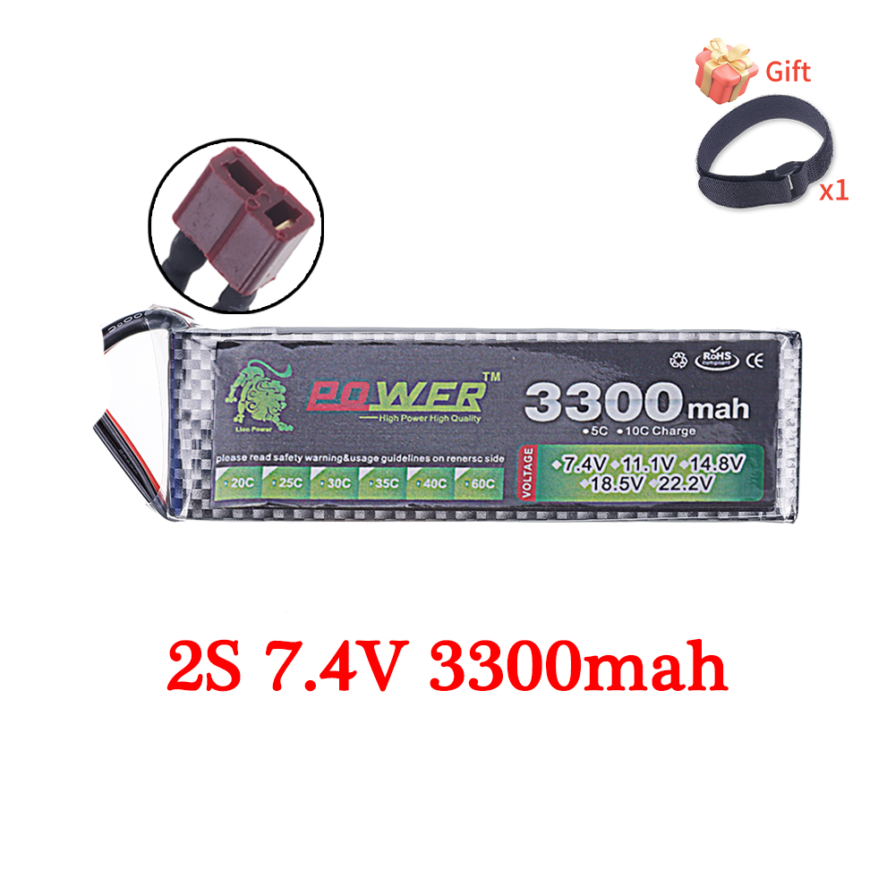 Batterie Lipo 60C 3300mAh 7.4V - Rc Hobby Hub avis et prix