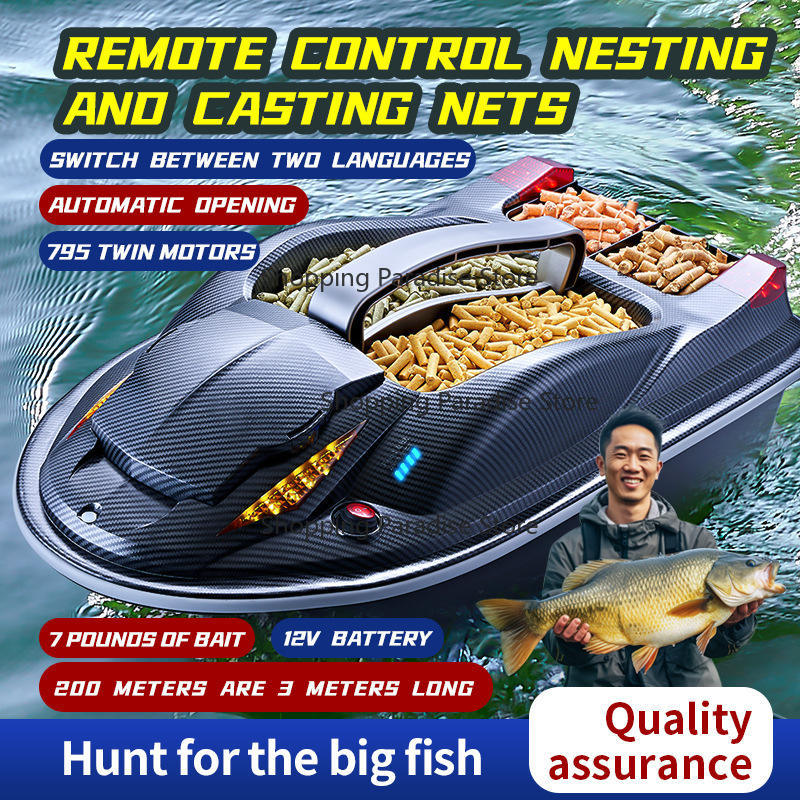 Vente en gros de bateaux à app - Rc Hobby Wholesale avis et prix