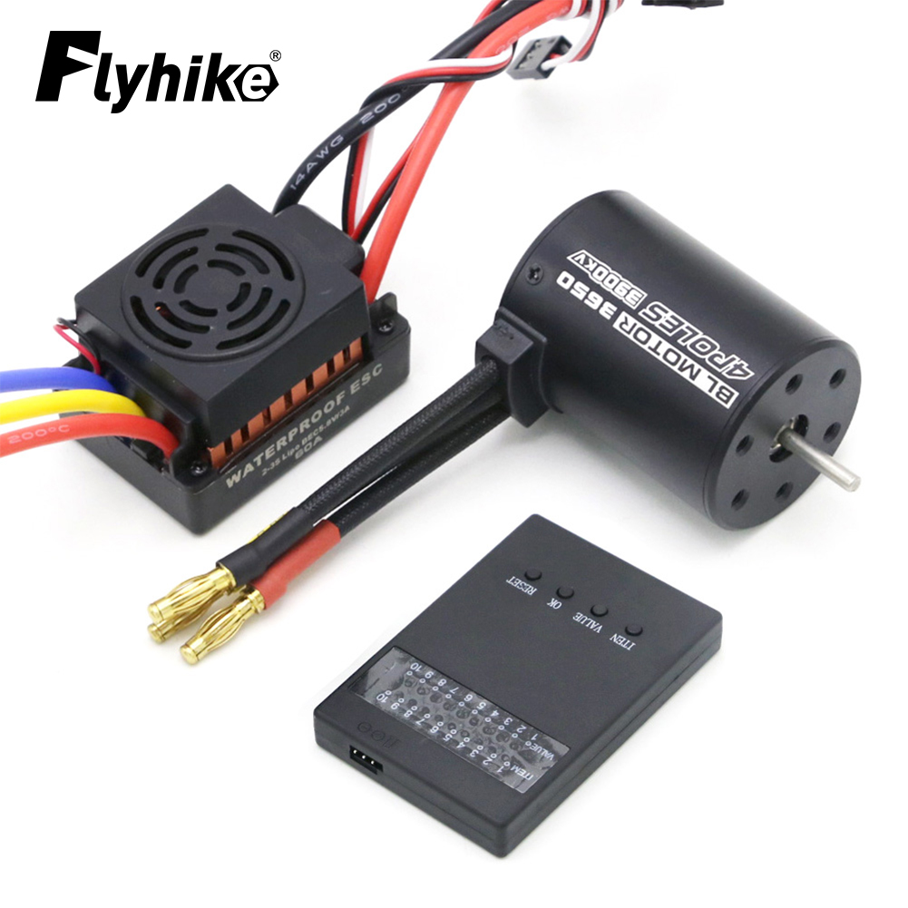 Nouvelle mise à niveau étanche - Rc Hobbyking avis et prix