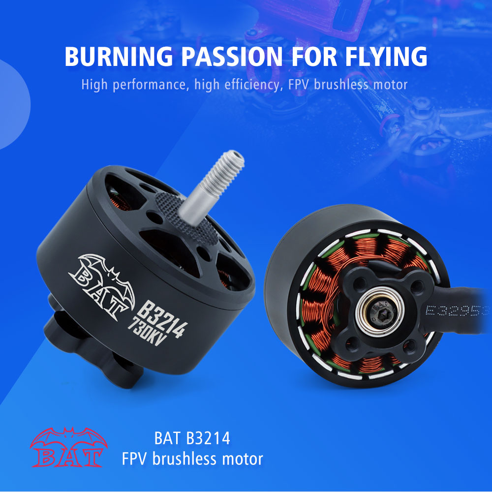Moteur FPV de qualité supérieu - Rc Hobby Wholesale avis et prix