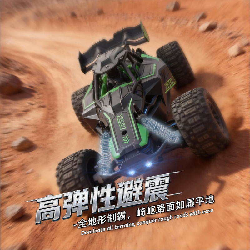 Voiture télécommandée RC 2,4 G - Rc Hobby Monster Truck avis et prix