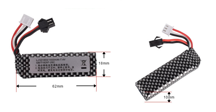 7,4 V 1400 mAh 25C 501855   Ba - Rc Hobby Hub avis et prix