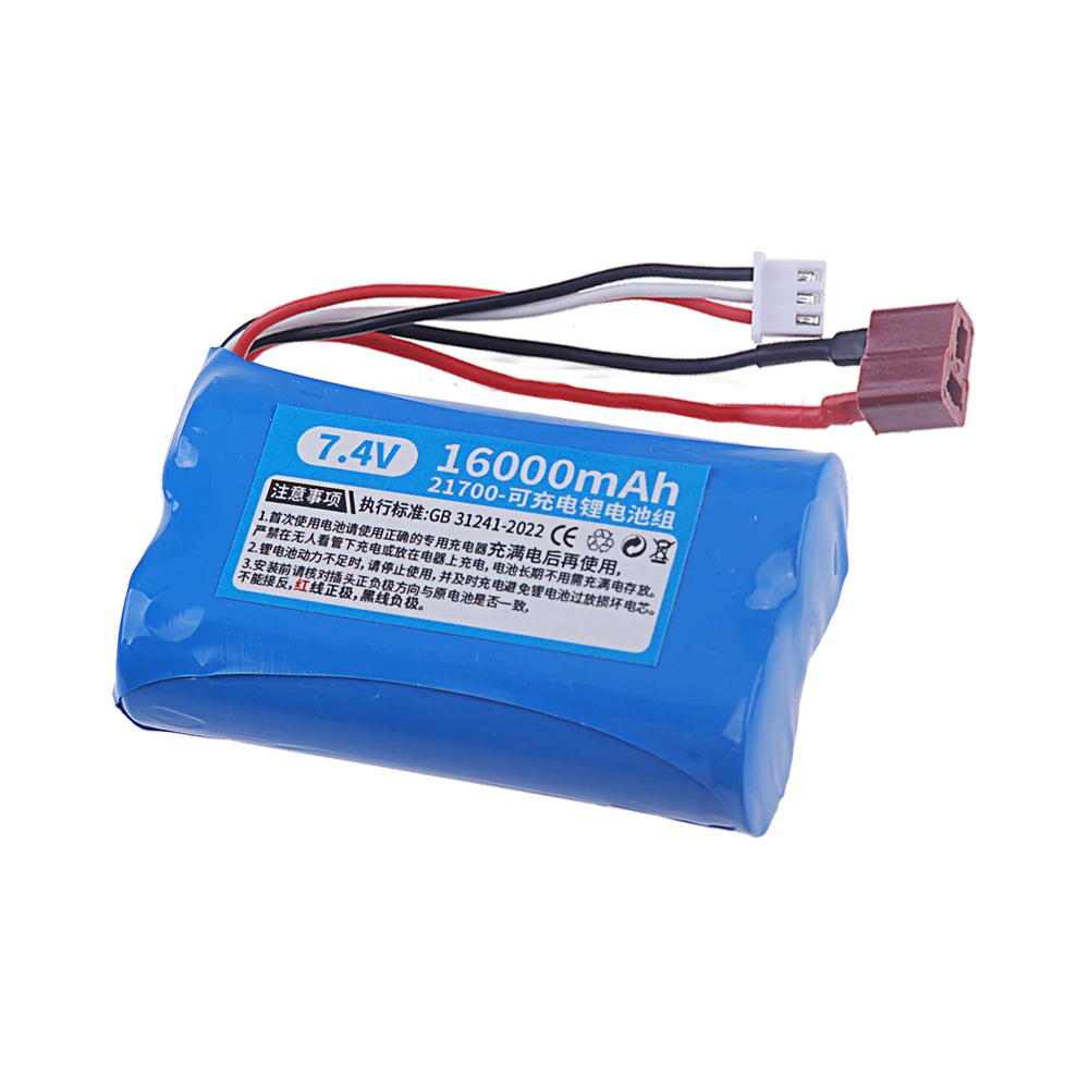 Batterie Lithium-ion Rechargea - Rc Hobby Hub avis et prix