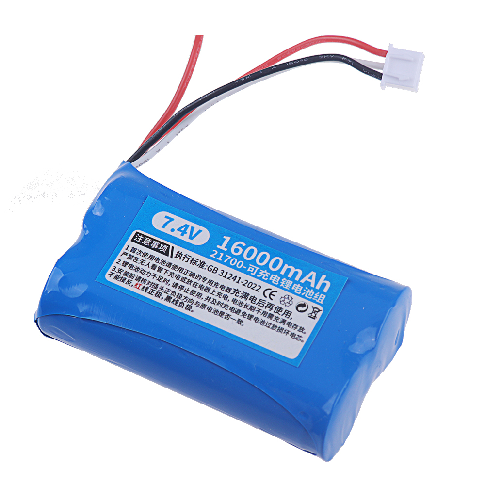 Batterie Lithium-ion Rechargea - Rc Hobby Hub avis et prix